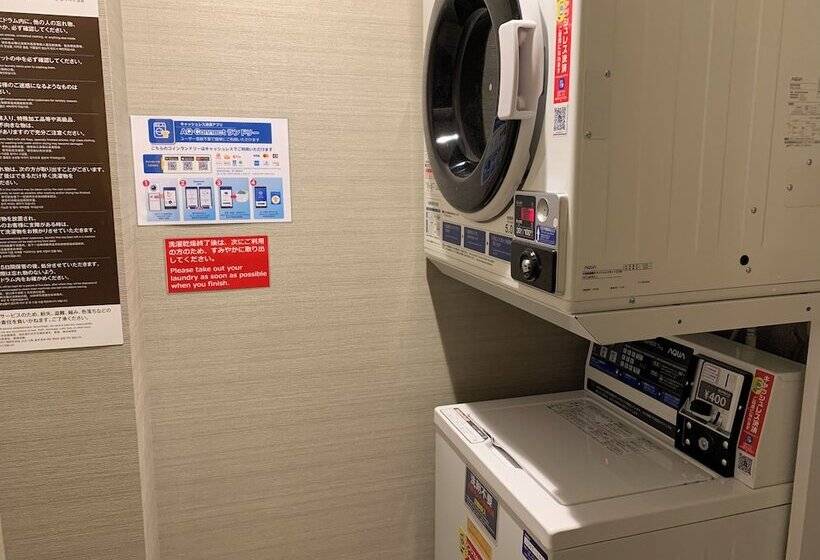 ホテル Waka Kyoto Kawaramachi