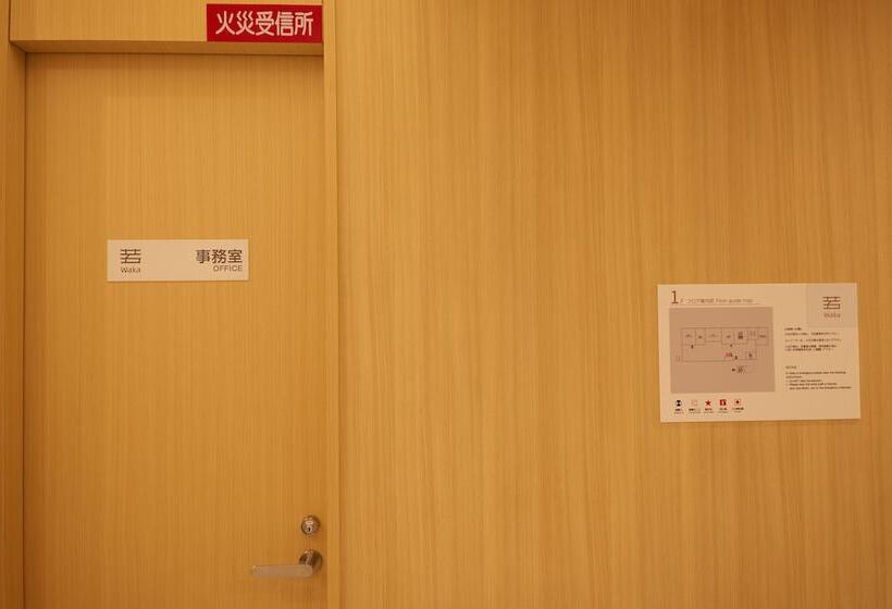 ホテル Waka Kyoto Kawaramachi