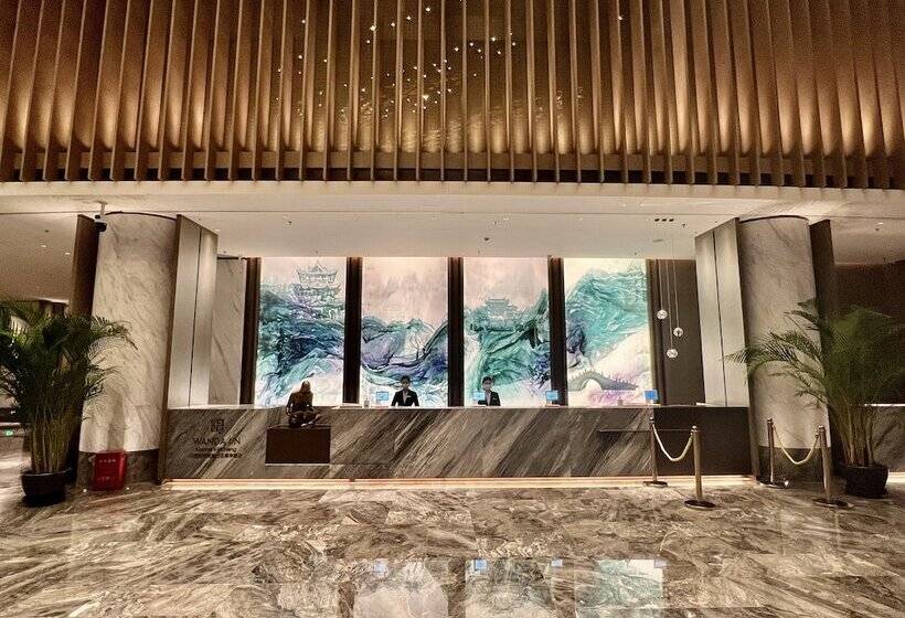 호텔 Wanda Jin Xiaohe Xincheng