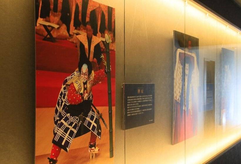 ホテル Waqoo Naritasan Monzen