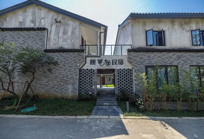 فندق Wuyuan Wunvzhou Wuxiandao Luxury