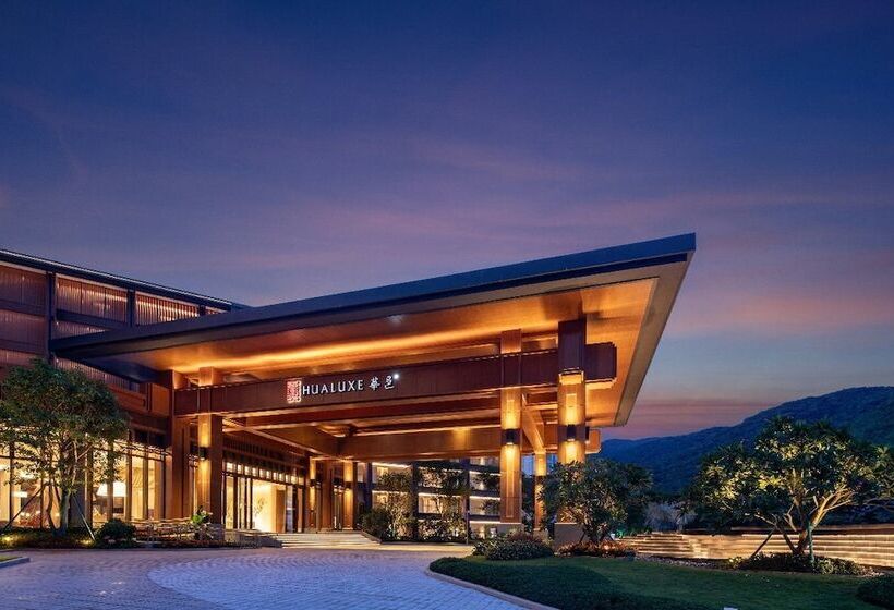 Hualuxe Hotels And Resorts Sanya Yalong Bay Resort, An Ihg