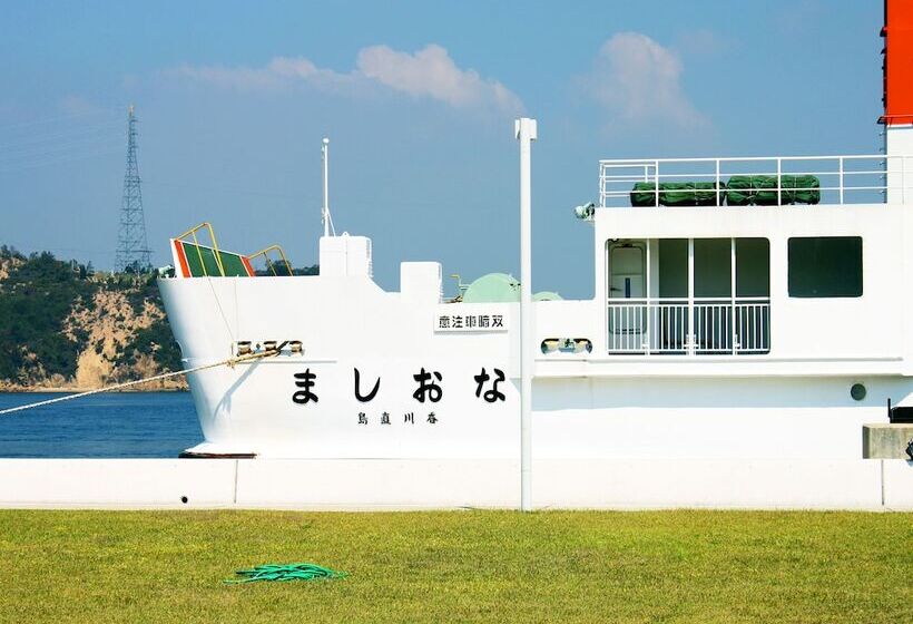 Setouchi Keirin Hotel 10 By Onko Chishin
