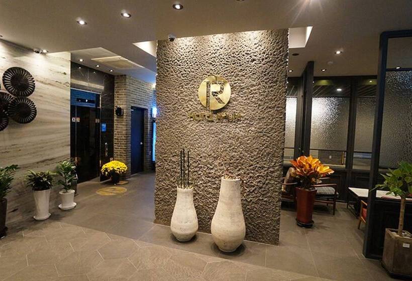 فندق على الطريق Busan Jeonggwan Raum