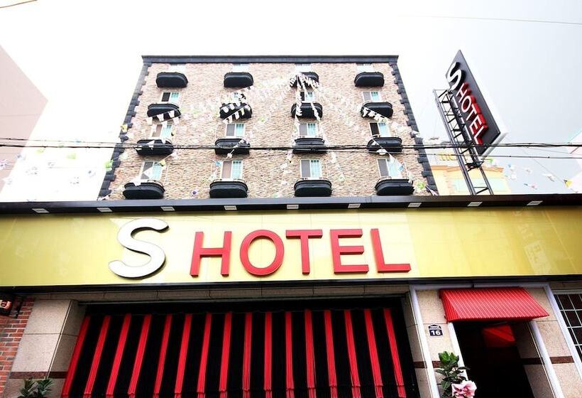 مُتل Busan Sasang S