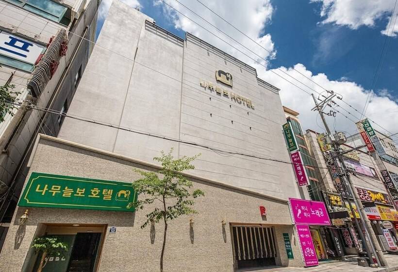 מוטל Cheongju Yongam Sloth