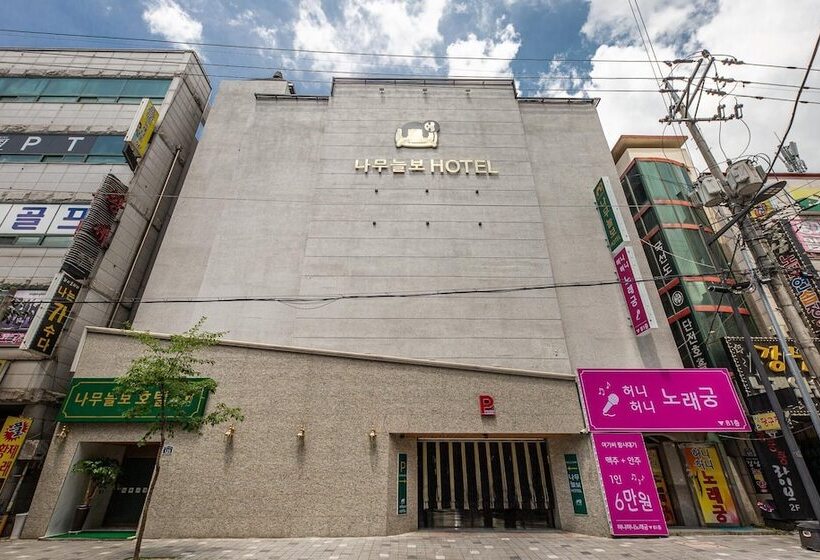 מוטל Cheongju Yongam Sloth