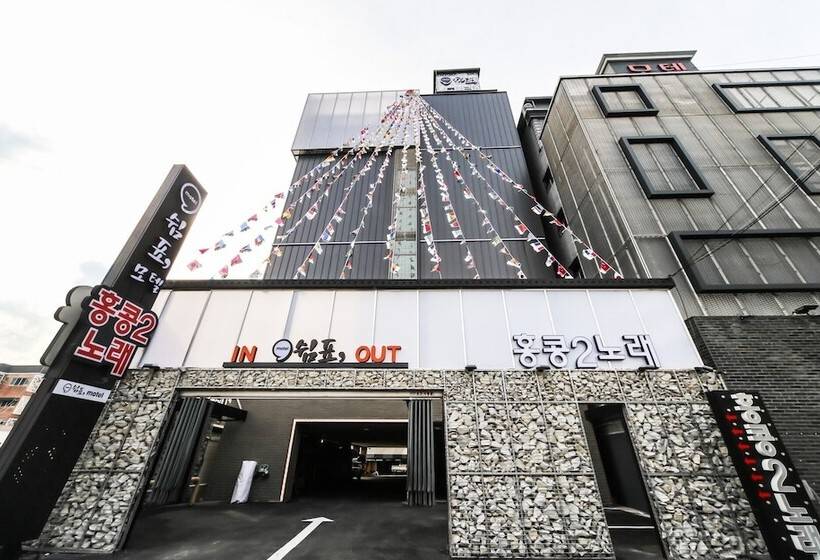 모텔 Gyeongsan Shwimpyo