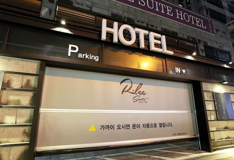 Motel Incheon Ali Suite