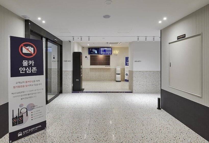 汽车旅馆  Just Sleep Hotel Yangsan Terminal