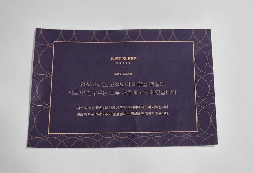 فندق على الطريق Just Sleep Hotel Yangsan Terminal