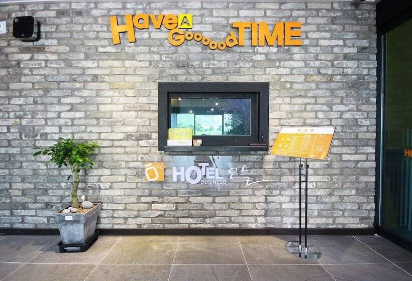 Motel Muan Namak Oneul