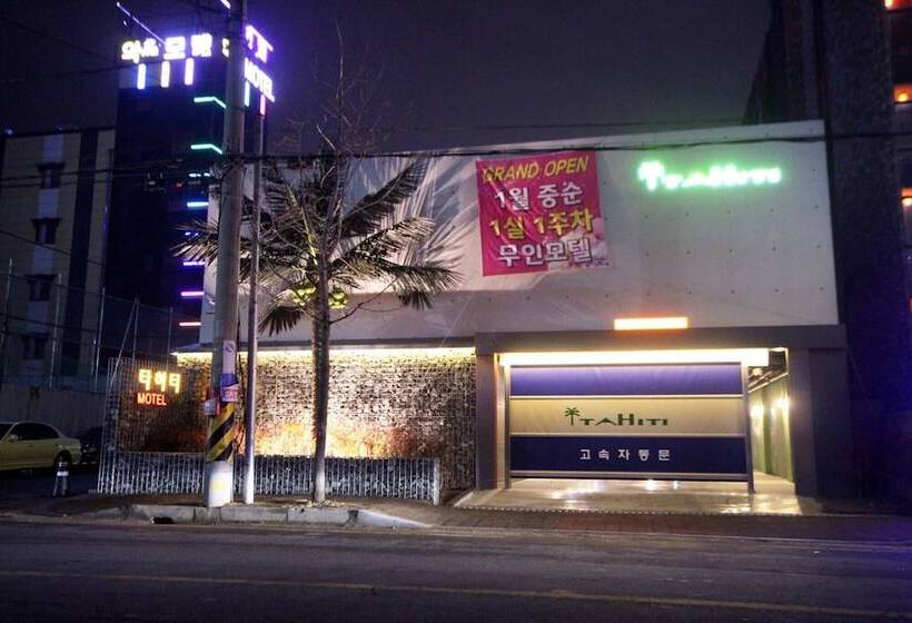 모텔 Pohang Jukdo Market Tahiti