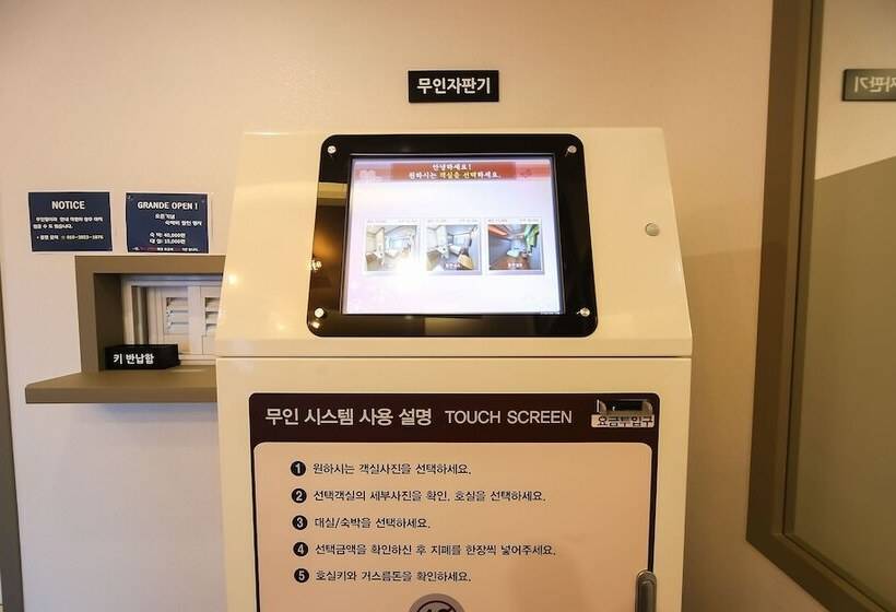 فندق على الطريق Pohang Mundeok I