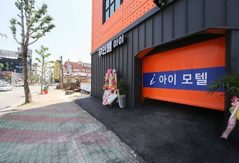 فندق على الطريق Pohang Mundeok I