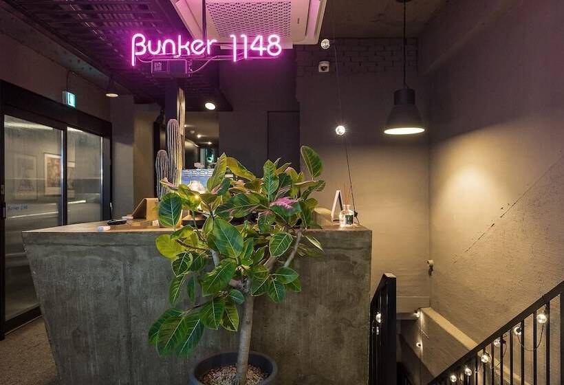 מוטל Seongnam Bunker 1148