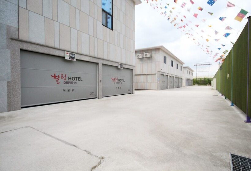 מוטל Wanju Healing