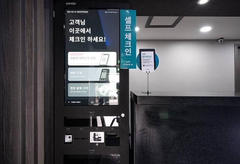 Motel Yongin No. 25 Yongin Terminal Branch