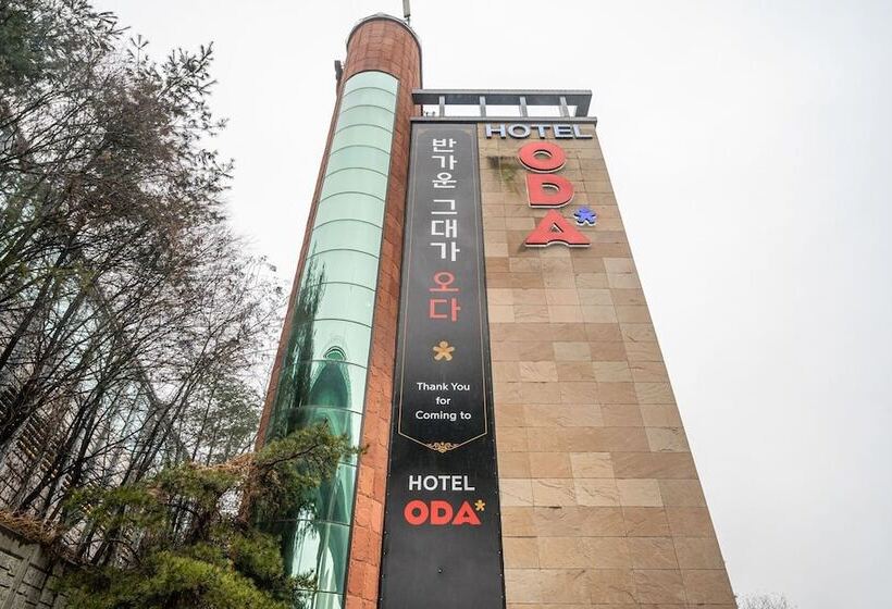 모텔 Yongin Singal Hotel Oda
