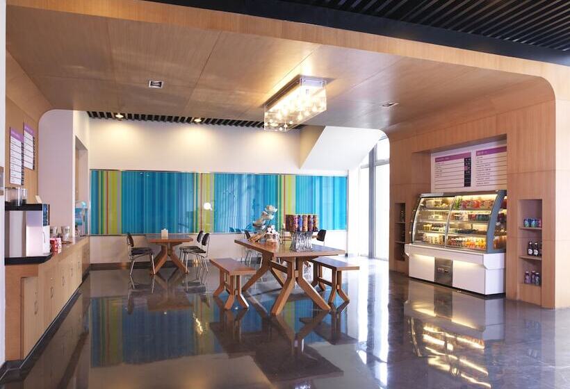 בית מלון כפרי Funiu Mountain