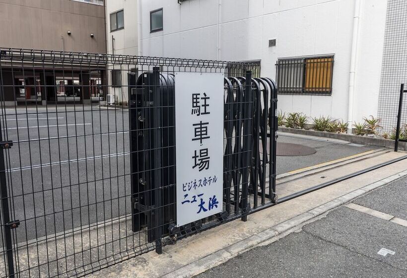 Tabist Business Hotel New Ohama