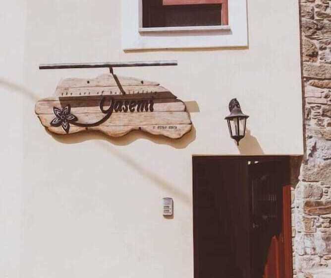 هتل Yiasemi Of Chios