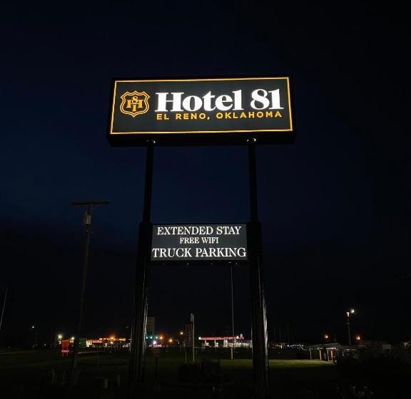 فندق على الطريق 81 El Reno