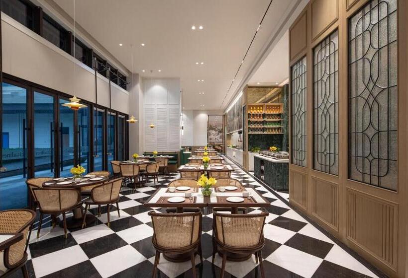 בית מלון כפרי Citadines Hope City Boao