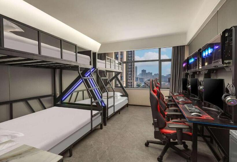 Отель Days Inn By Wyndham Zhuzhou Chaling