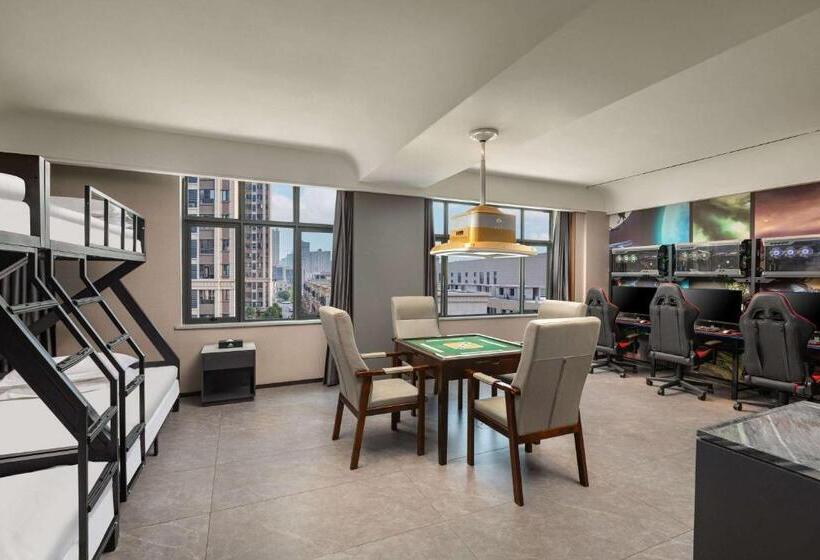 Отель Days Inn By Wyndham Zhuzhou Chaling