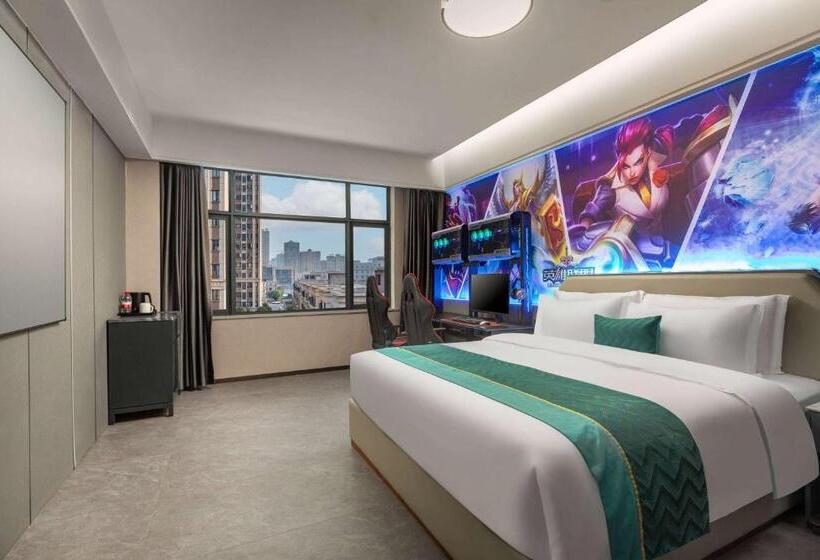 Отель Days Inn By Wyndham Zhuzhou Chaling