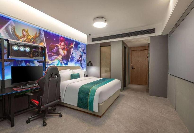 Отель Days Inn By Wyndham Zhuzhou Chaling