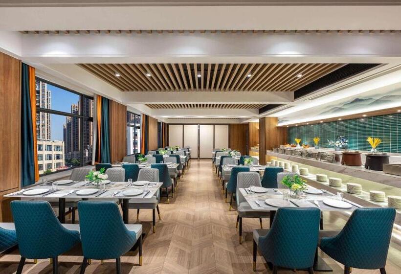 Отель Days Inn By Wyndham Zhuzhou Chaling