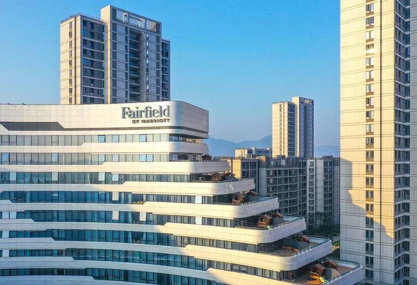 호텔 Fairfield By Marriott Pujiang