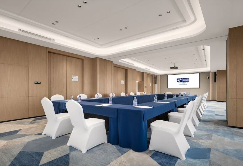 호텔 Holiday Inn Express Guiyang Airport By Ihg