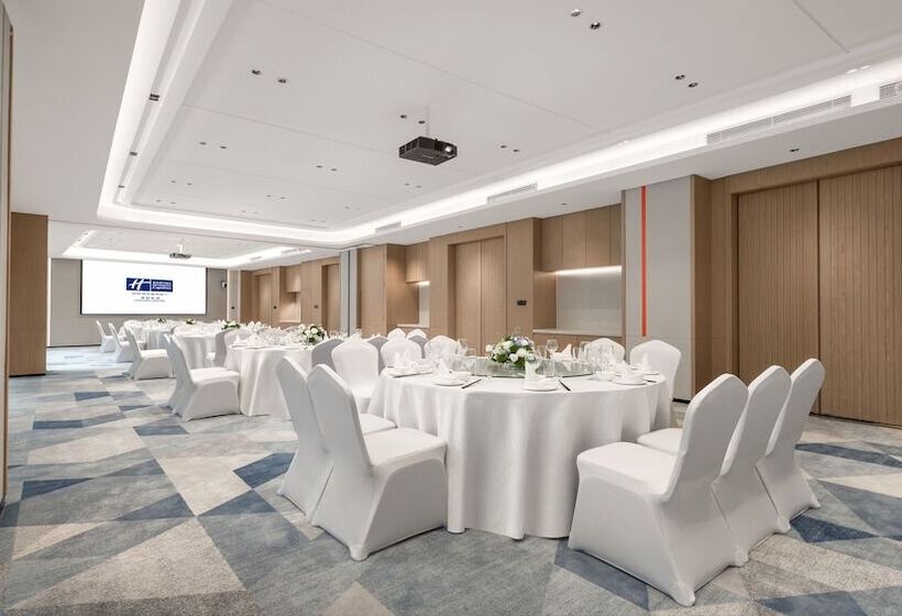 호텔 Holiday Inn Express Guiyang Airport By Ihg
