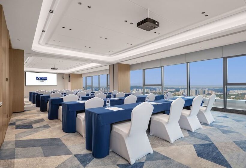 호텔 Holiday Inn Express Guiyang Airport By Ihg