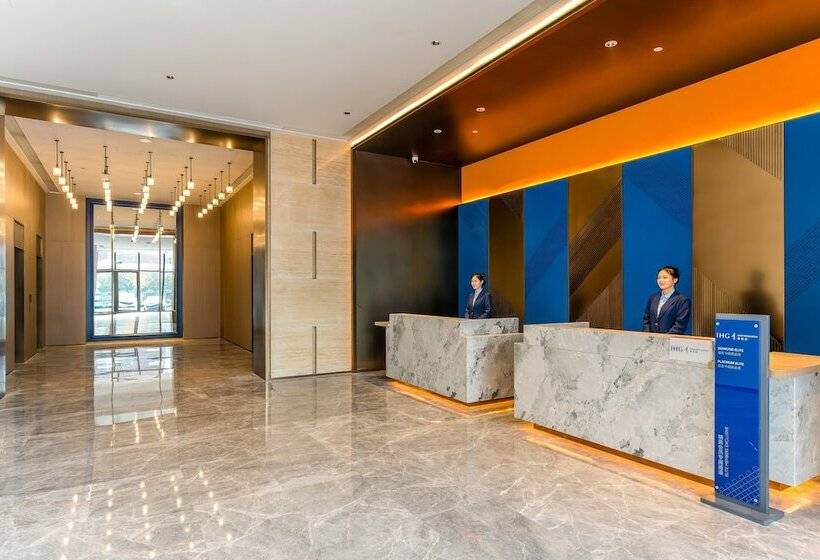 בית מלון כפרי Holiday Inn Express Heze City Center By Ihg