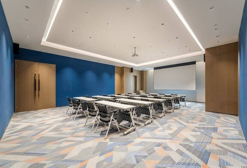 בית מלון כפרי Holiday Inn Express Heze City Center By Ihg