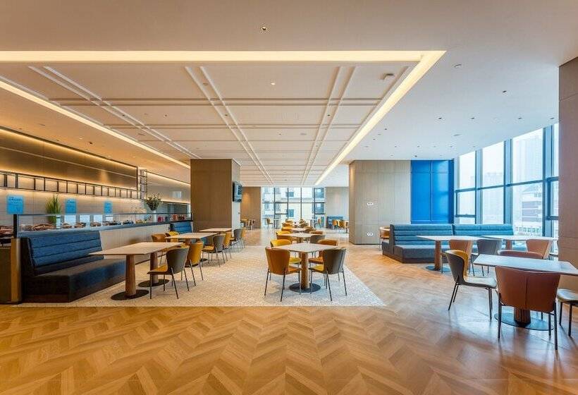 בית מלון כפרי Holiday Inn Express Heze City Center By Ihg