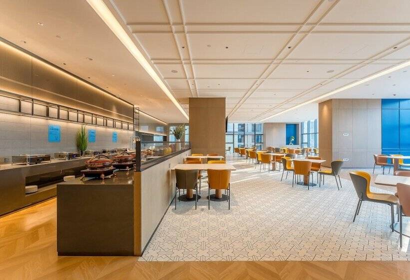 فندق Holiday Inn Express Heze City Center By Ihg