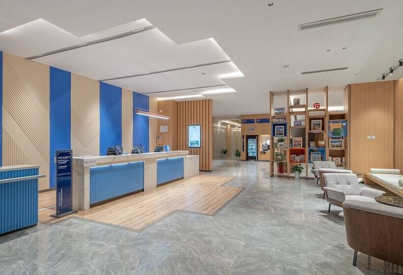 호텔 Holiday Inn Express Huangshi Cihu Lake, An Ihg