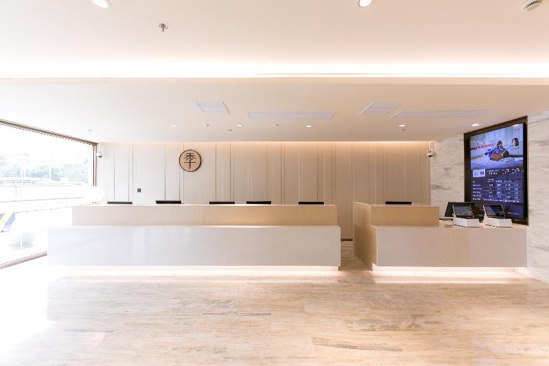 Otel Ji  Shanghai Hongqiao Airport