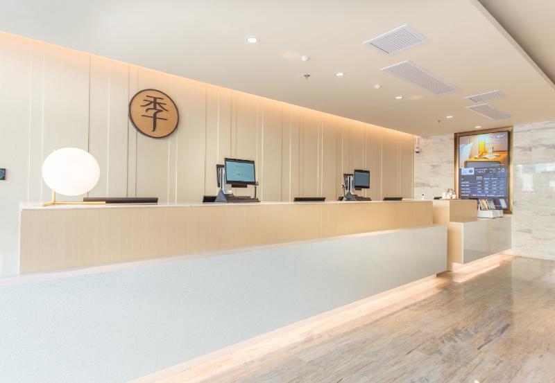 Otel Ji  Shanghai Hongqiao Airport