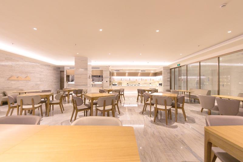 Otel Ji  Shanghai Hongqiao Airport