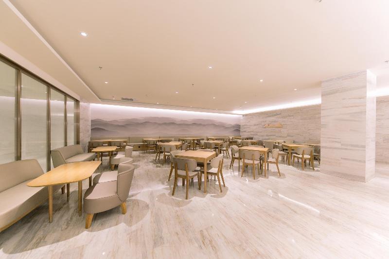 Otel Ji  Shanghai Hongqiao Airport