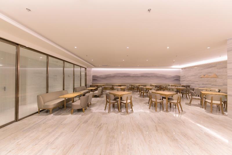 Otel Ji  Shanghai Hongqiao Airport