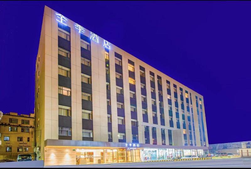 Otel Ji  Shanghai Hongqiao Airport