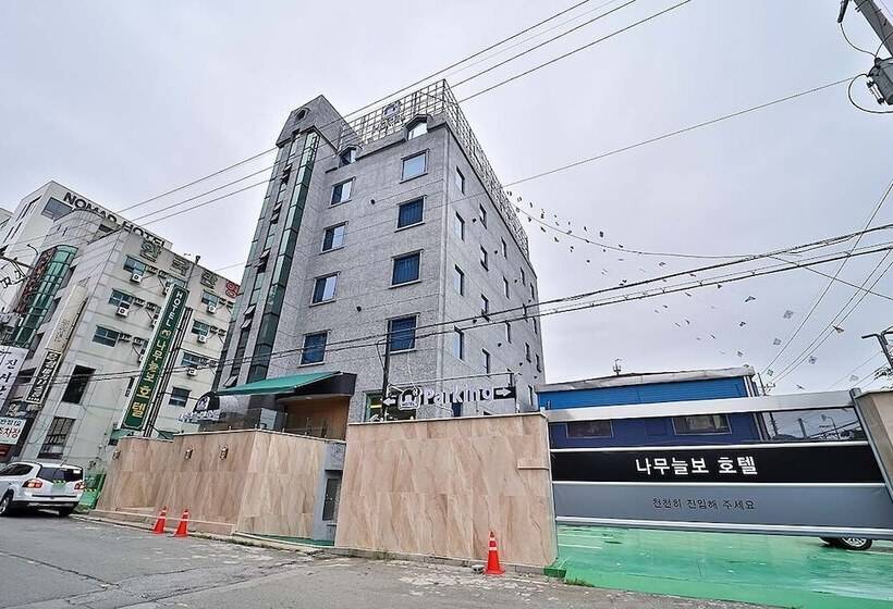 בית מלון כפרי Namooneulbo Gimhae Ubang