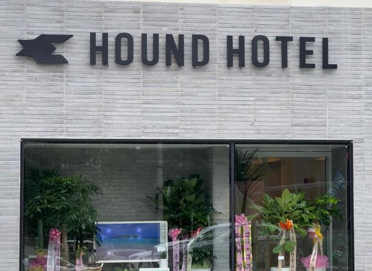 Hound Hotel Gimhae Samgye